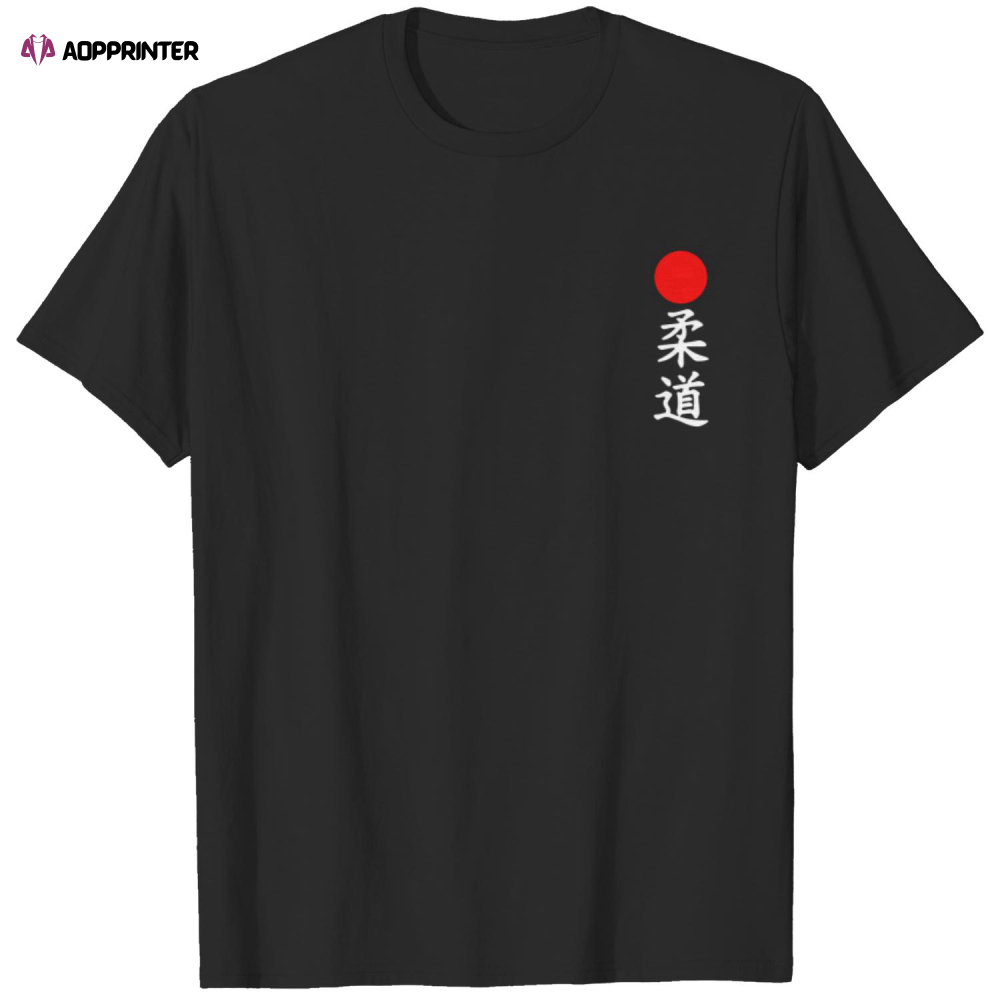 Japan Judo For Martial Arts T Shirt