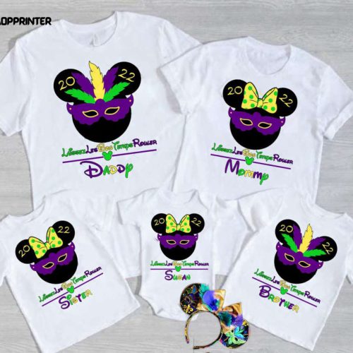 Personalized Mardi Gras Disney Trip 2022 T-Shirt