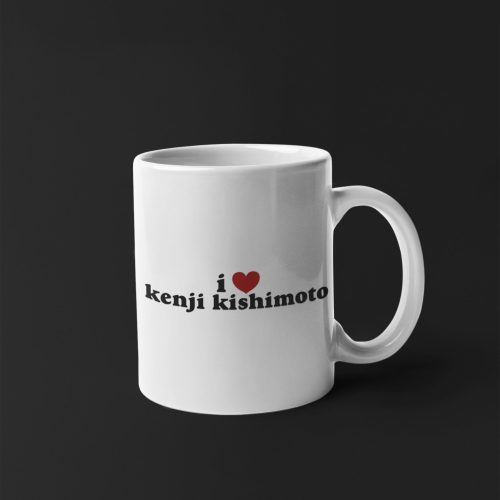 I Love Kenji Kishimoto Kenji Kishimoto Mug Shatter Me Mug BookTok Merch Reader Mug Shatter Me Gift Gift For Her 11′ Mug