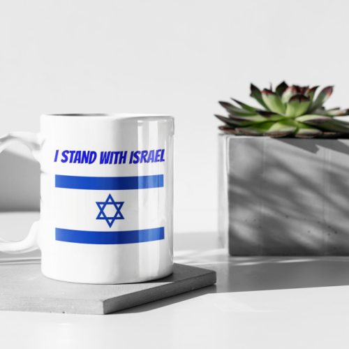 I Stand With Israel Mug 11 oz Ceramic Mug Gift