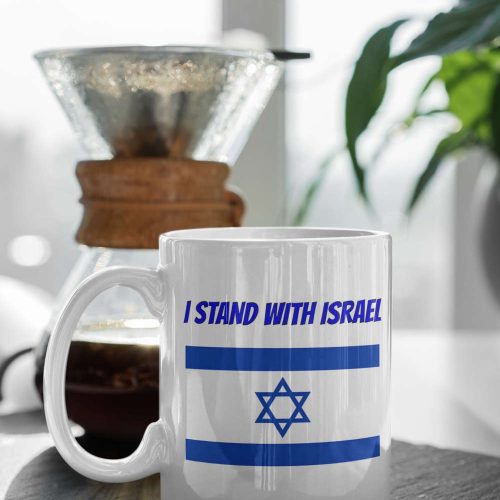 I Stand With Israel Mug 11 oz Ceramic Mug Gift