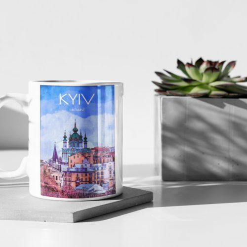 Ukraine Kyiv Slava Ukraine Ukranian Church Nice View Kyiv Mug Ukrainian Mug Gift For Her 11 oz Ceramic Mug Gift