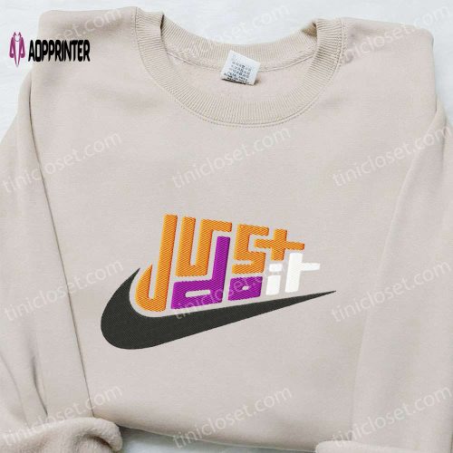 Just Do It x Nike Swoosh Hoodie: Stylish Nike Inspired Embroidered Shirt Perfect Family Gift