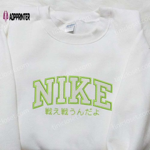 Nike x Hello Kitty Embroidered Shirt: Stylish Nike Inspired Gift for Family